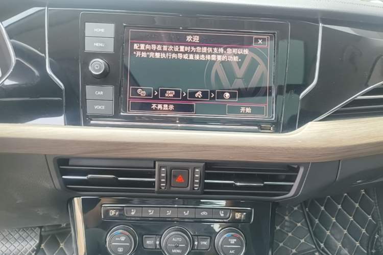 Used Volkswagen Passat 2019 330TSI Luxury Edition China VI Standard Audio And AC Panel
