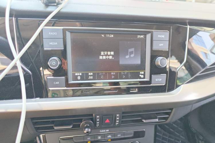 Used Volkswagen Passat 2019 280TSI Business Edition China VI Audio And AC Panel
