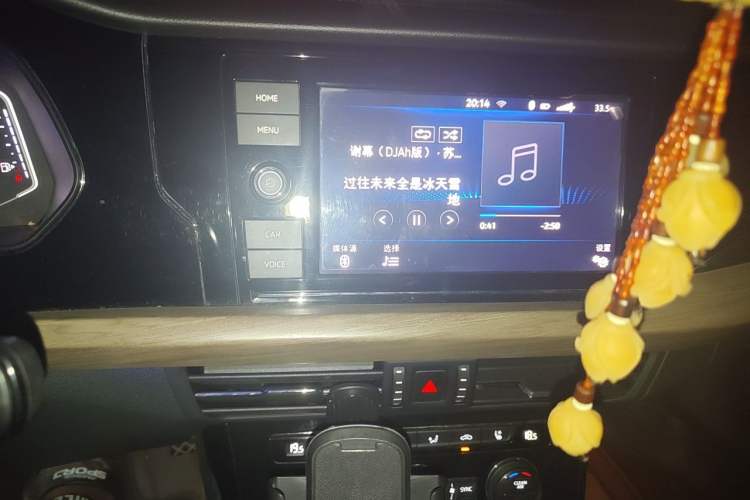 Used Volkswagen Passat 2019 330TSI Luxury Edition China VI Standard Audio And AC Panel