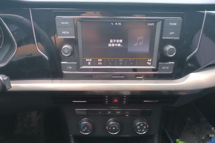 Used Volkswagen Passat 2019 280TSI Business Edition China VI Audio And AC Panel
