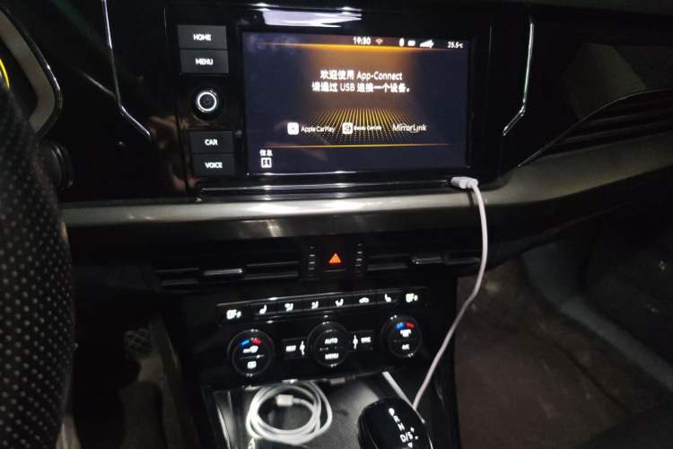 Used Volkswagen Passat 2019 330TSI Elite Edition China VI Audio And AC Panel