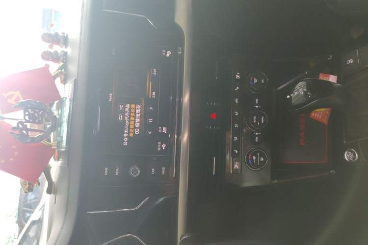 Used Volkswagen Passat 2019 330TSI Elite Edition China V Standard Audio And AC Panel