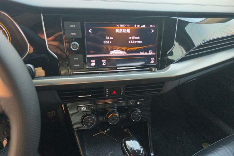 Used Volkswagen Passat 2019 330TSI Elite Edition China VI Audio And AC Panel