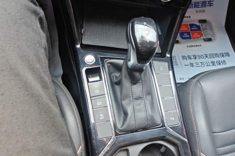 Used Volkswagen Passat 2019 330TSI Elite Edition China VI Gear Lever