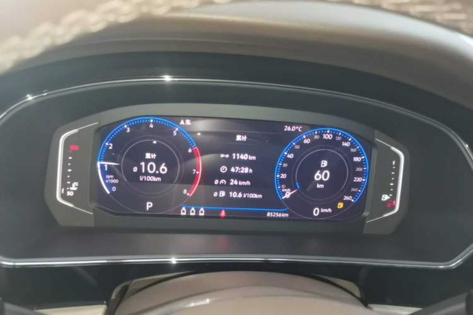 Used Volkswagen Passat 2019 330TSI Luxury Edition China VI Standard Instrument Cluster