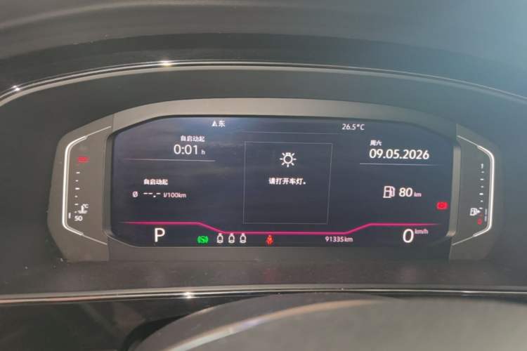 Used Volkswagen Passat 2019 330TSI Luxury Edition China V Standard Instrument Cluster