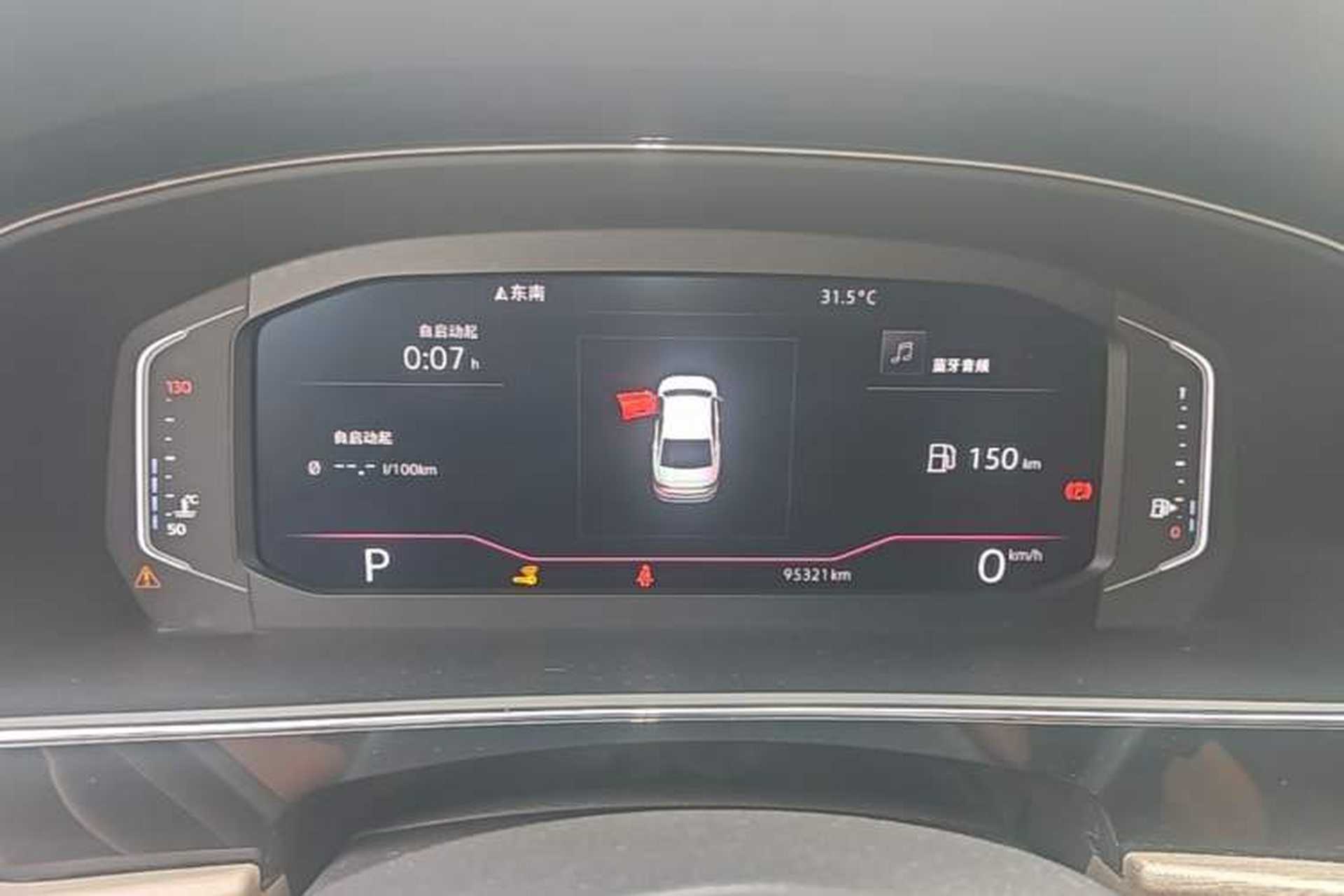 Used Volkswagen Passat 2019 380TSI Luxury Edition China VI Standard Instrument Cluster