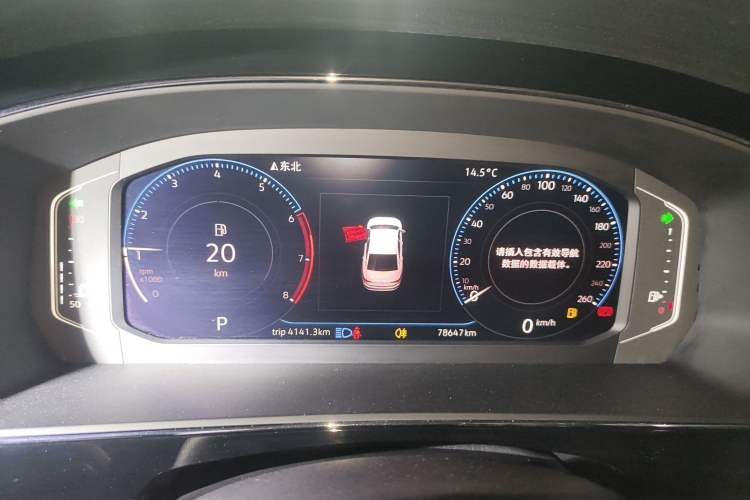 Used Volkswagen Passat 2019 380TSI Prestige Edition China VI Standard Instrument Cluster