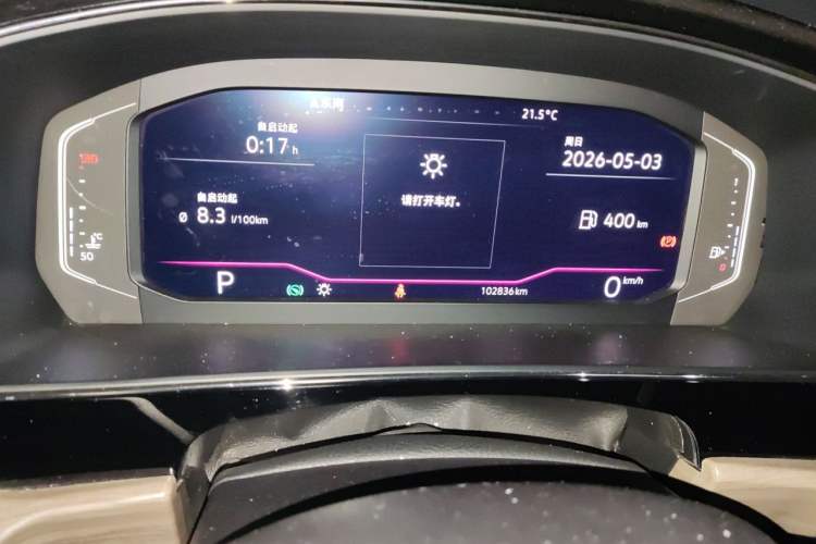 Used Volkswagen Passat 2019 330TSI Luxury Edition China VI Standard Instrument Cluster