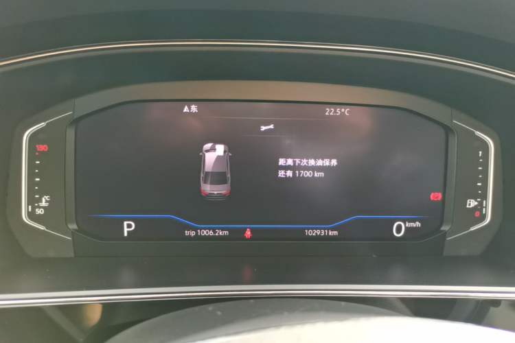 Used Volkswagen Passat 2019 380TSI Luxury Edition China VI Standard Instrument Cluster
