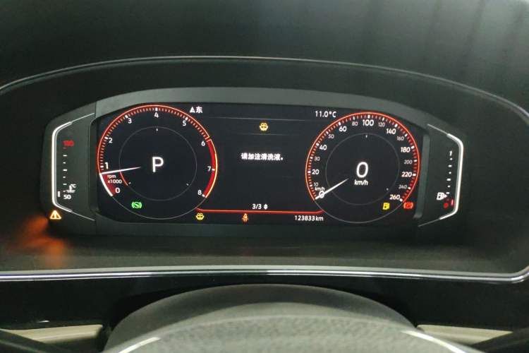 Used Volkswagen Passat 2019 330TSI Luxury Edition China VI Standard Instrument Cluster