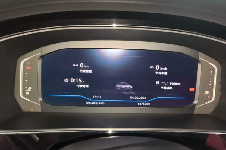 Used Volkswagen Passat 2019 330TSI Luxury Edition China VI Standard Instrument Cluster