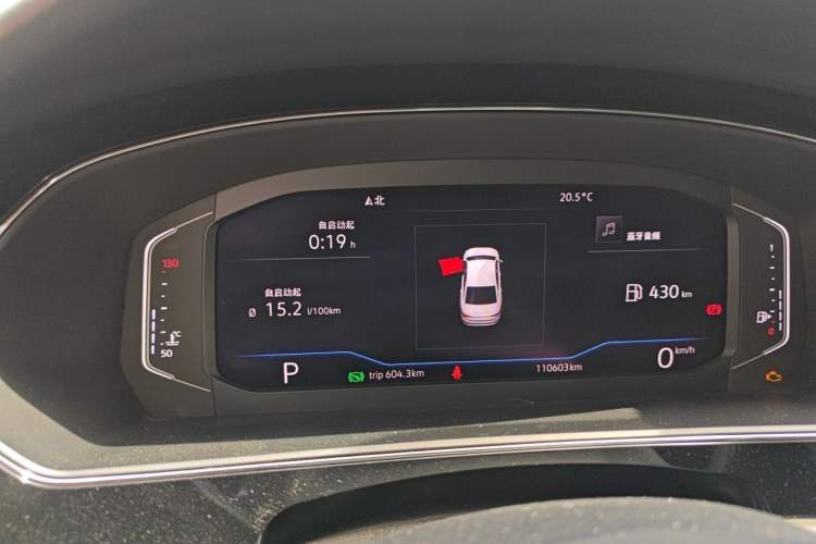 Used Volkswagen Passat 2019 380TSI Luxury Edition China VI Standard Instrument Cluster