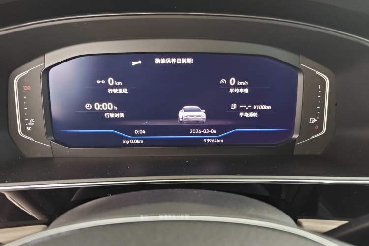 Used Volkswagen Passat 2019 330TSI Luxury Edition China VI Standard Instrument Cluster
