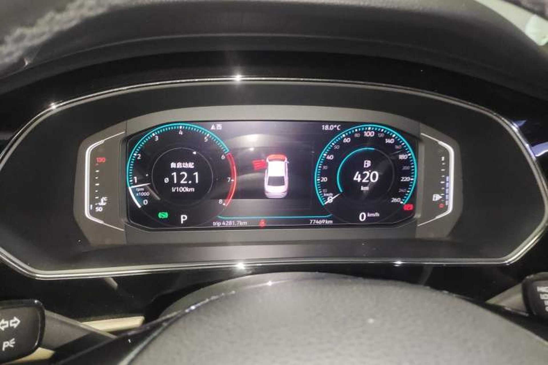 Used Volkswagen Passat 2019 330TSI Luxury Edition China V Standard Instrument Cluster