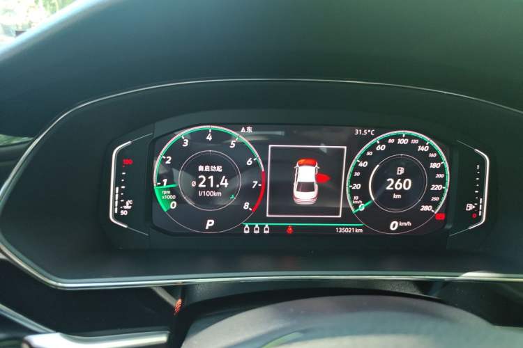 Used Volkswagen Passat 2019 330TSI Elite Edition China VI Instrument Cluster