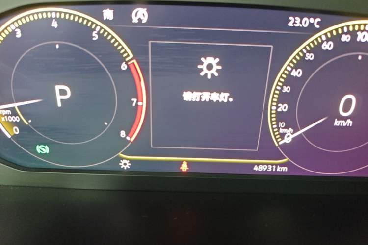 Used Volkswagen Passat 2019 330TSI Luxury Edition China VI Standard Instrument Cluster