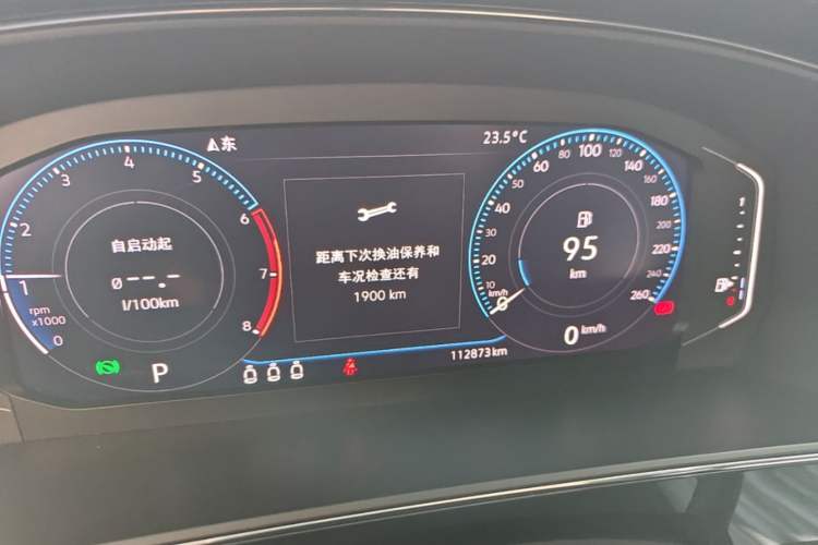 Used Volkswagen Passat 2019 330TSI Prestige Edition China V Standard Instrument Cluster