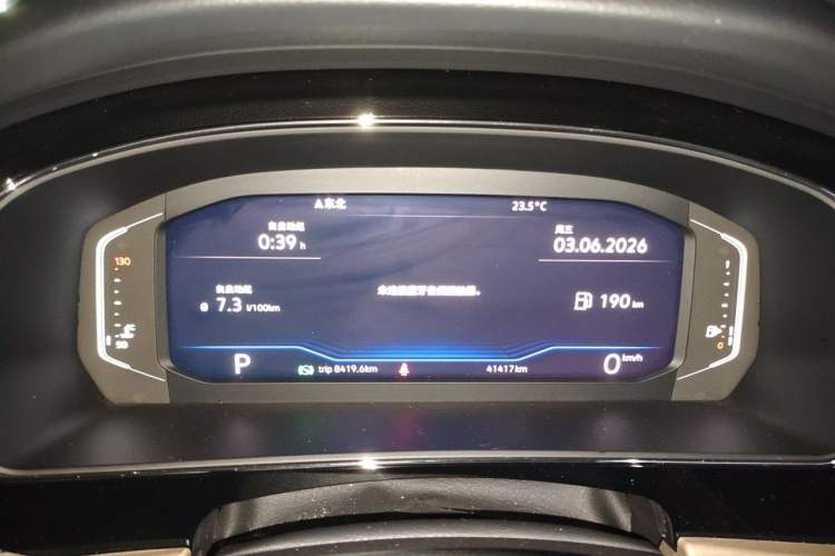 Used Volkswagen Passat 2019 330TSI Luxury Edition China VI Standard Instrument Cluster