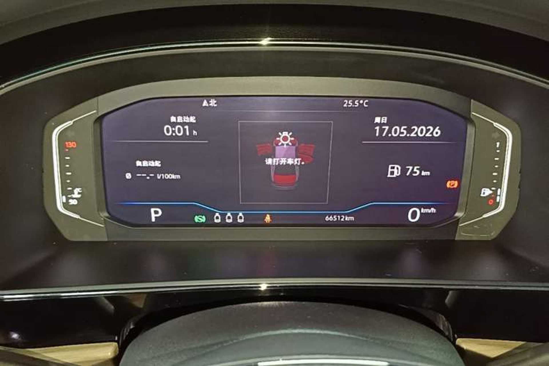 Used Volkswagen Passat 2019 330TSI Luxury Edition China VI Standard Instrument Cluster