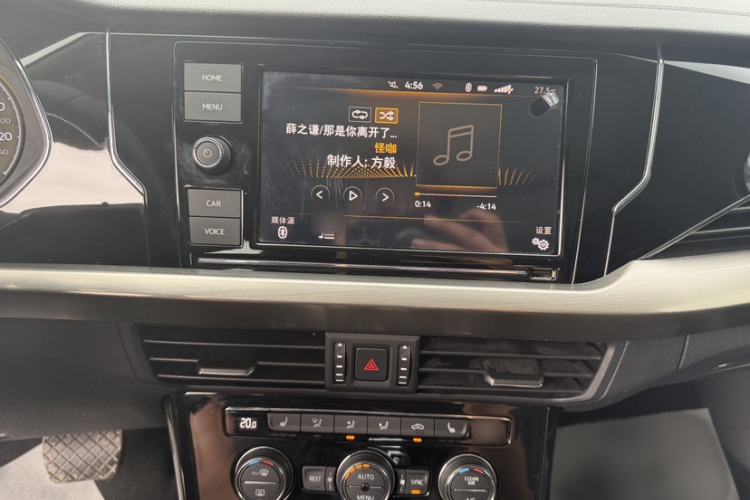 Used Volkswagen Passat 2019 330TSI Elite Edition China V Standard Interior 8