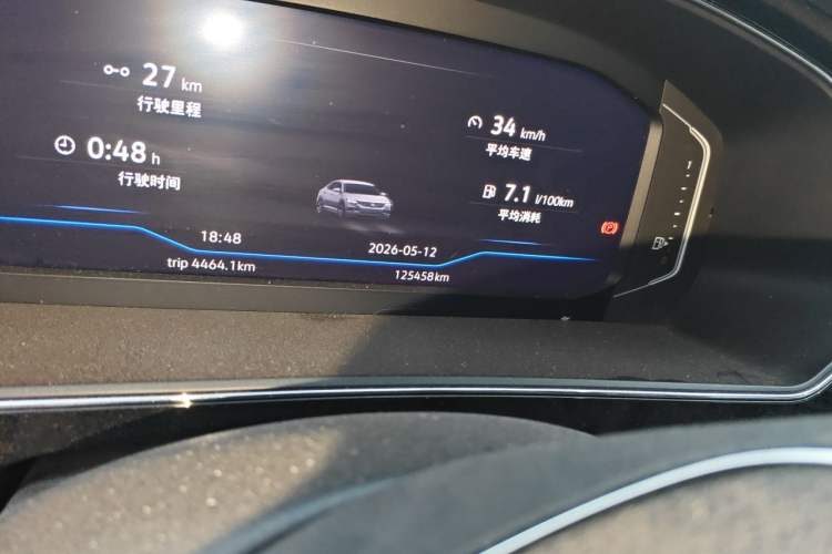 Used Volkswagen Passat 2019 330TSI Luxury Edition China V Standard Odometer Close Up