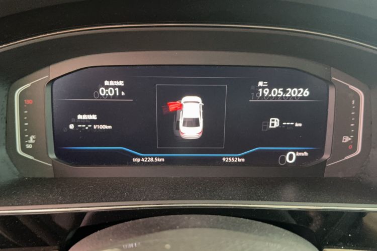 Used Volkswagen Passat 2019 330TSI Luxury Edition China VI Standard Odometer Close Up
