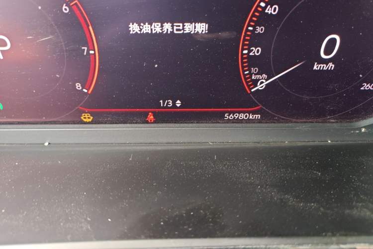 Used Volkswagen Passat 2019 330TSI Luxury Edition China VI Standard Odometer Close Up