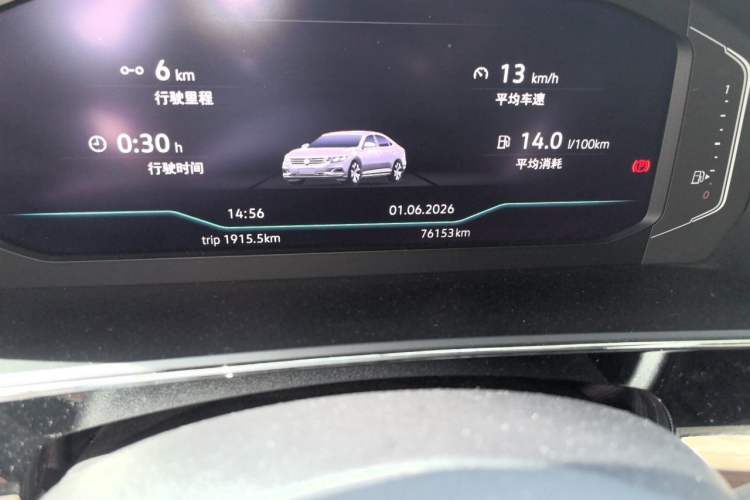 Used Volkswagen Passat 2019 330TSI Luxury Edition China VI Standard Odometer Close Up