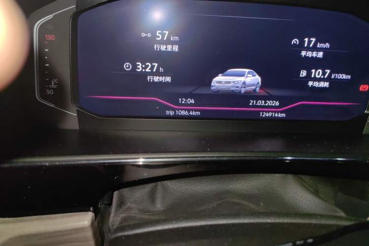 Used Volkswagen Passat 2019 330TSI Luxury Edition China VI Standard Odometer Close Up