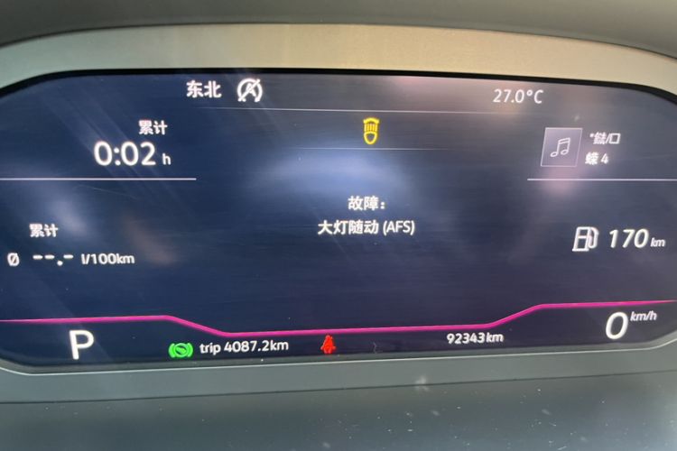 Used Volkswagen Passat 2019 380TSI Prestige Edition China VI Standard Odometer Close Up