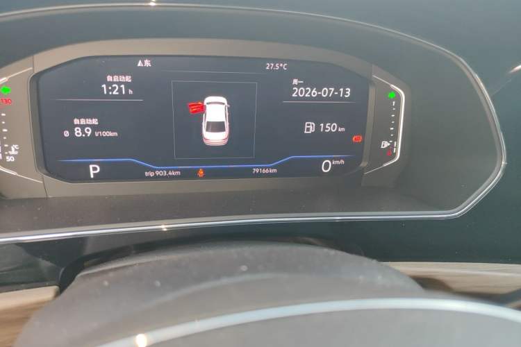 Used Volkswagen Passat 2019 330TSI Luxury Edition China VI Standard Odometer Close Up