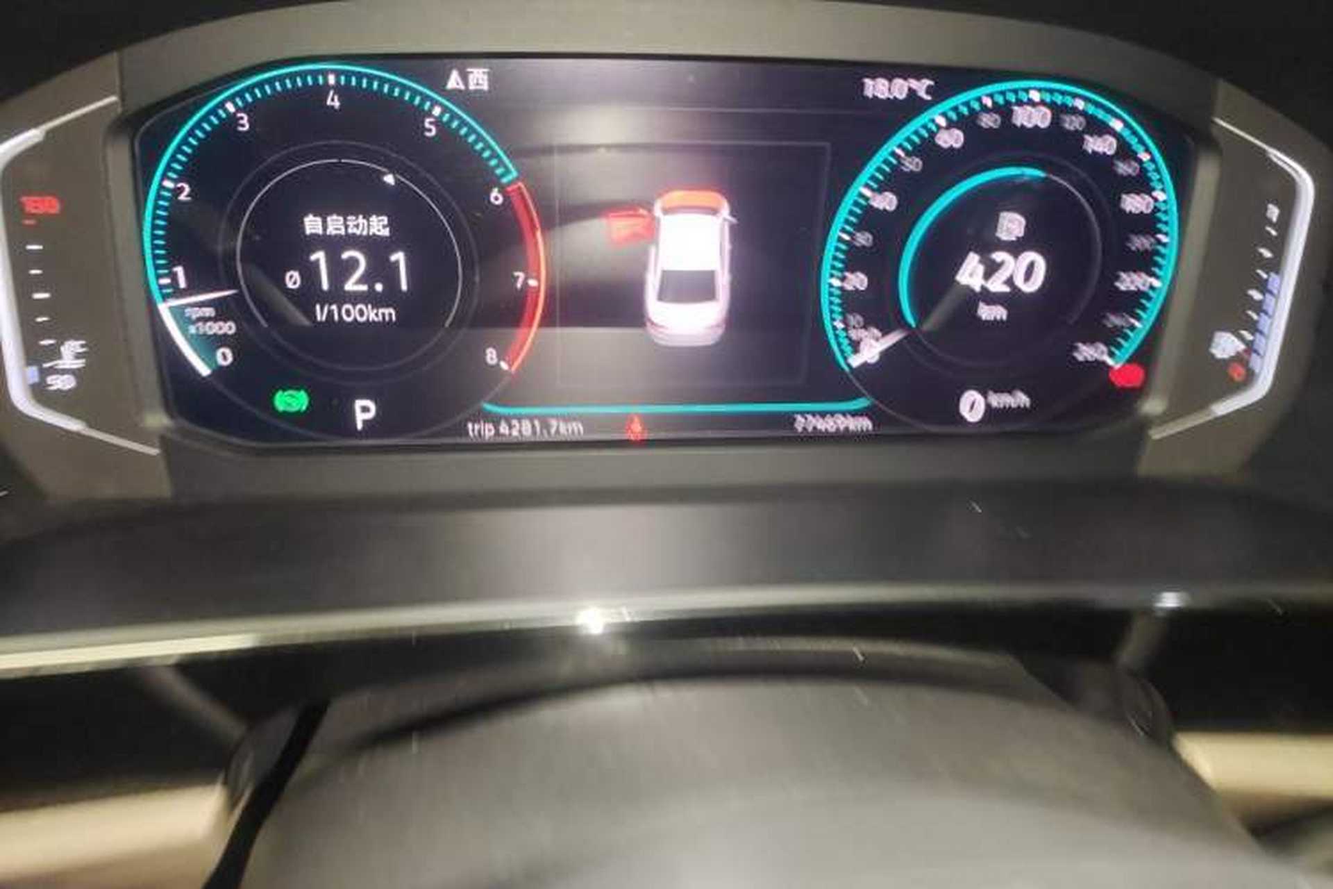 Used Volkswagen Passat 2019 330TSI Luxury Edition China V Standard Odometer Close Up