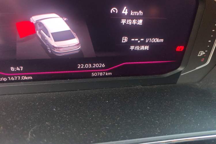 Used Volkswagen Passat 2019 330TSI Luxury Edition China VI Standard Odometer Close Up