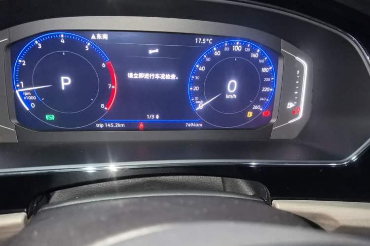 Used Volkswagen Passat 2019 330TSI Luxury Edition China VI Standard Odometer Close Up