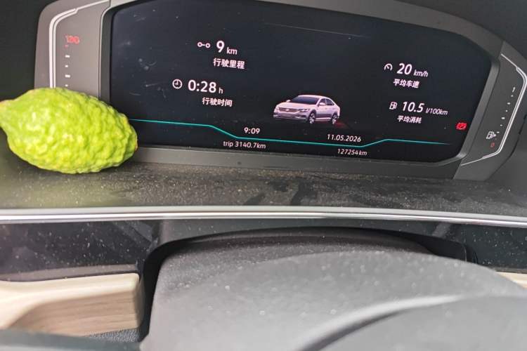 Used Volkswagen Passat 2019 330TSI Luxury Edition China VI Standard Odometer Close Up