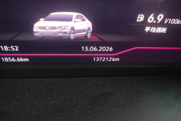 Used Volkswagen Passat 2019 330TSI Luxury Edition China VI Standard Odometer Close Up