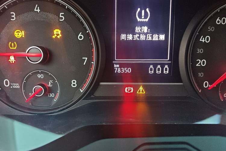 Used Volkswagen Passat 2019 330TSI Elite Edition China V Standard Odometer Close Up