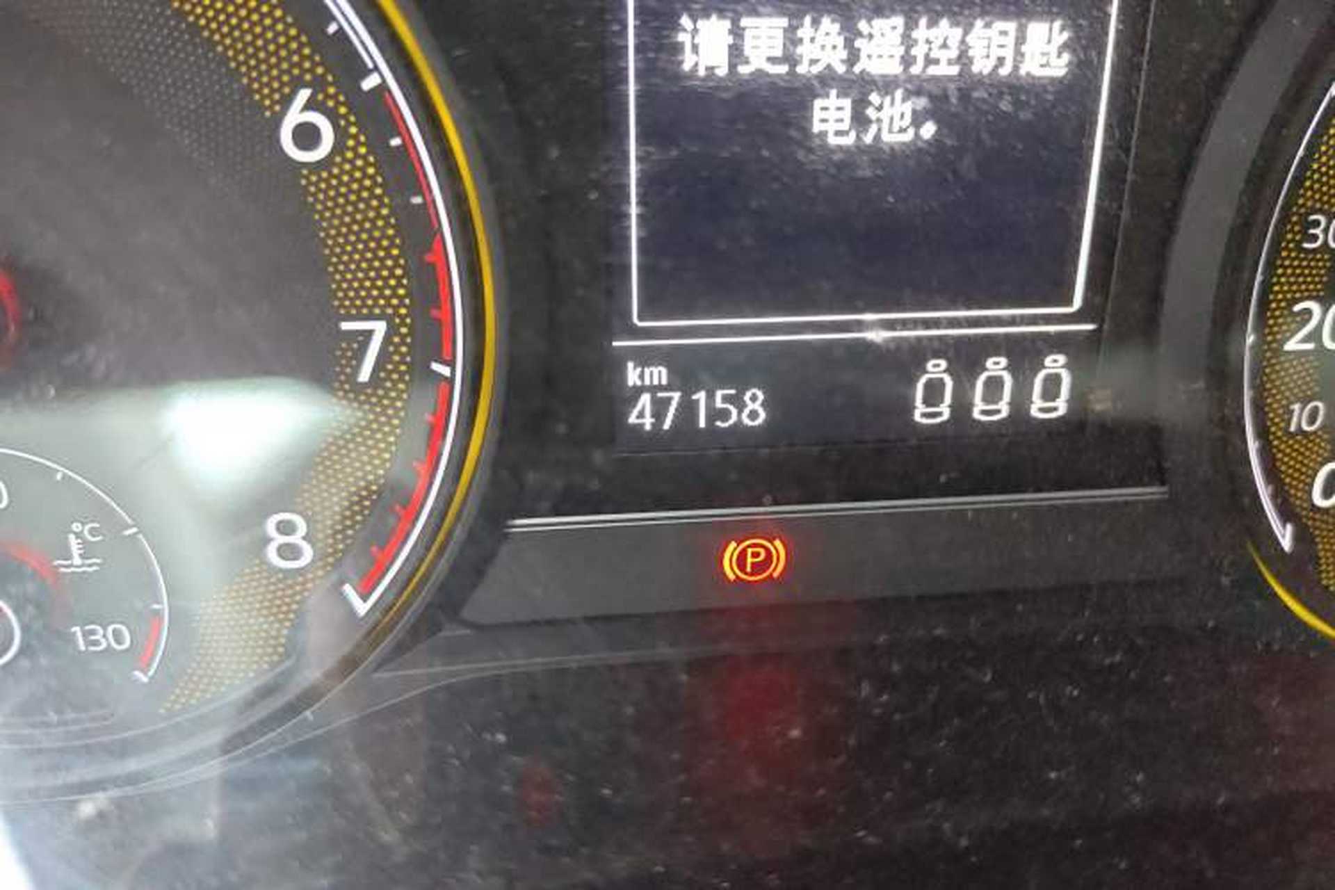 Used Volkswagen Passat 2019 330TSI Elite Edition China VI Odometer Close Up