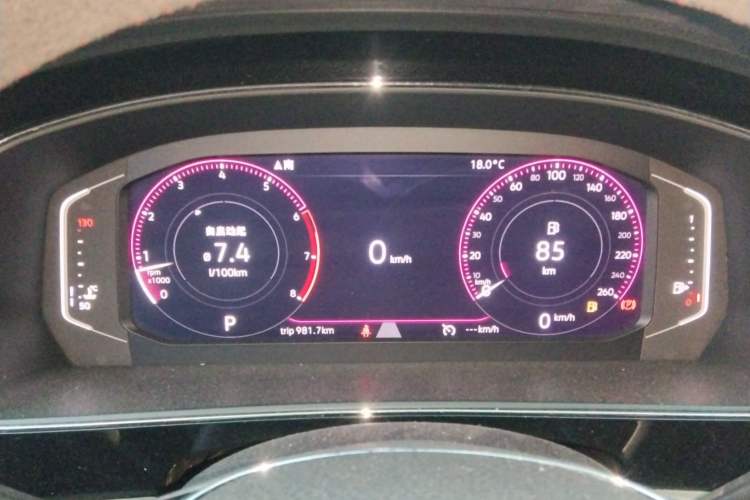 Used Volkswagen Passat 2019 330TSI Luxury Edition China VI Standard Instrument Cluster