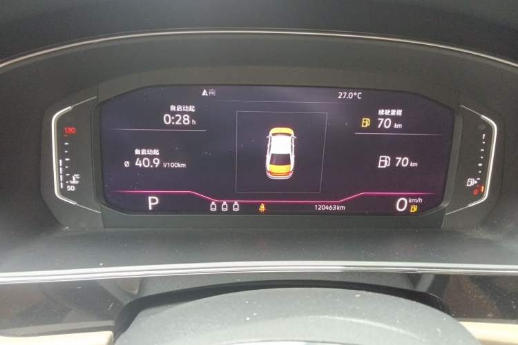 Used Volkswagen Passat 2019 330TSI Luxury Edition China V Standard Instrument Cluster