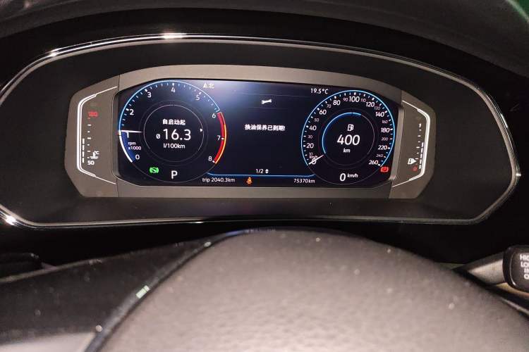 Used Volkswagen Passat 2019 380TSI Prestige Edition China VI Standard Instrument Cluster