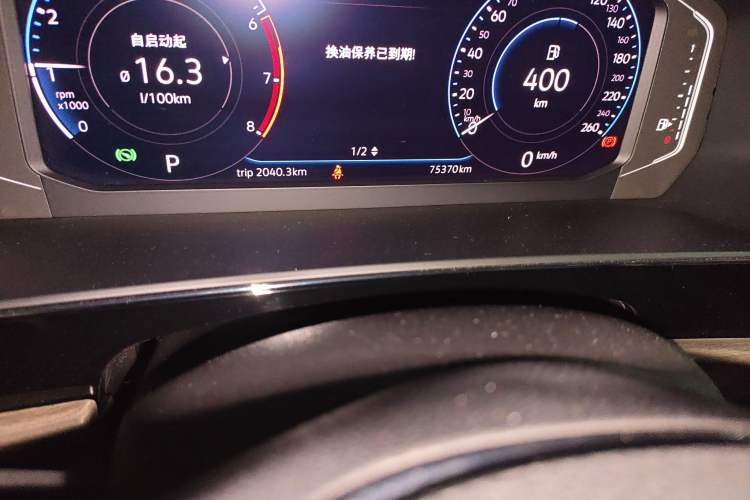 Used Volkswagen Passat 2019 380TSI Prestige Edition China VI Standard Odometer Close Up