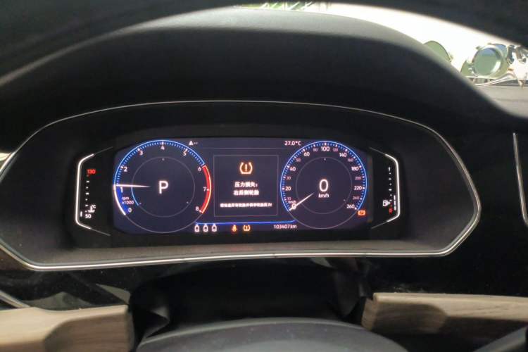 Used Volkswagen Passat 2019 330TSI Luxury Edition China VI Standard Instrument Cluster