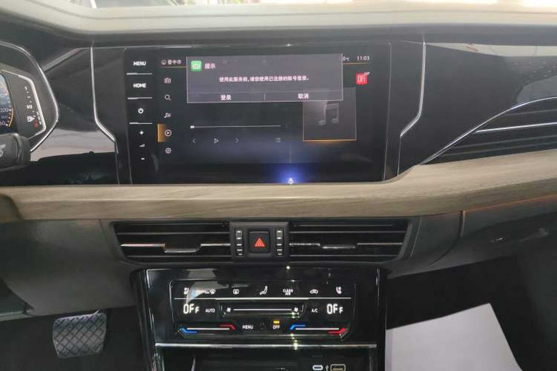 Used Volkswagen Passat 2020 Revised Version 330TSI Luxury Edition China VI Standard Audio And AC Panel