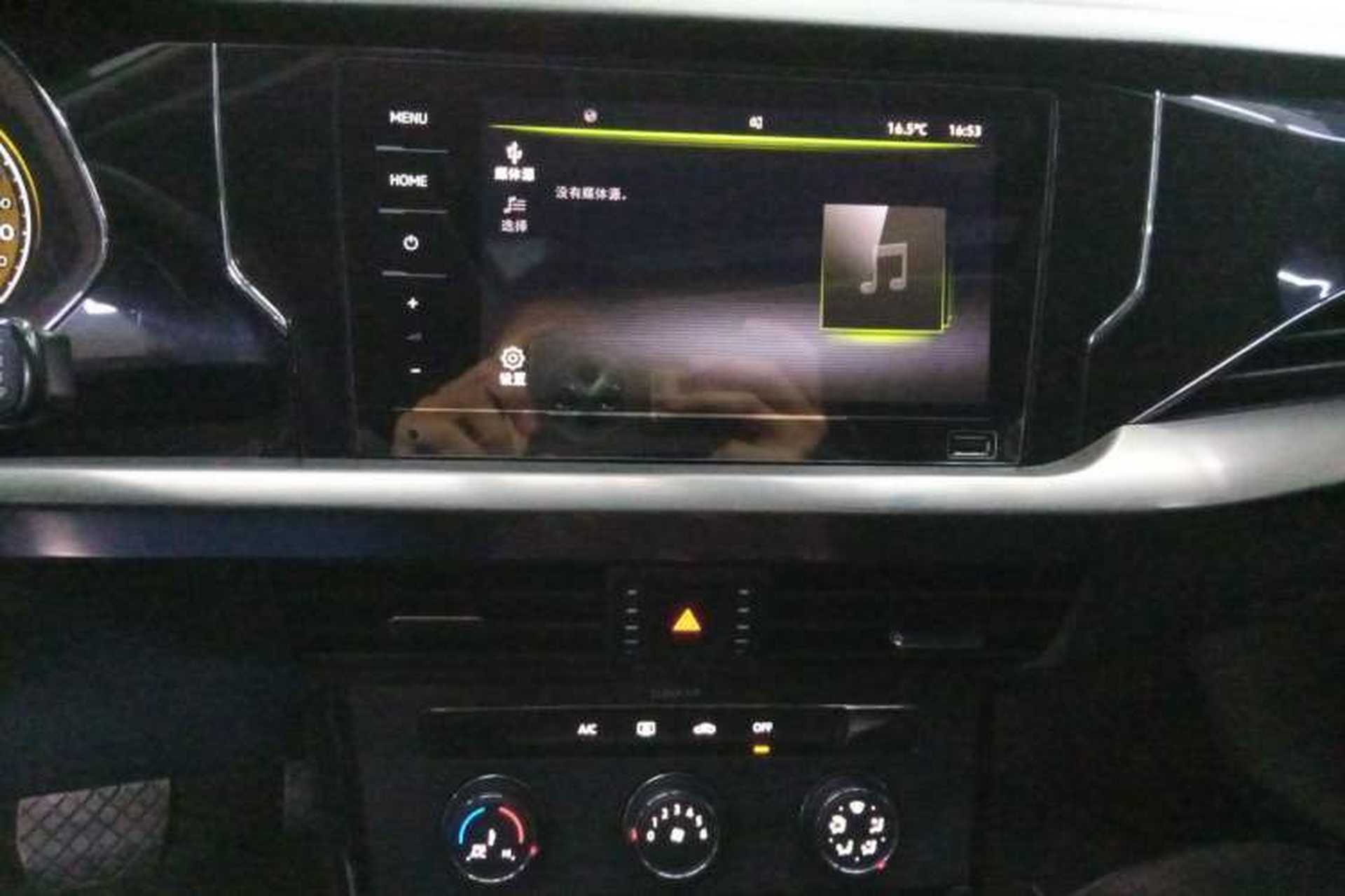 Used Volkswagen Passat 2020 Revised Version 280TSI Business Edition China VI Standard Audio And AC Panel