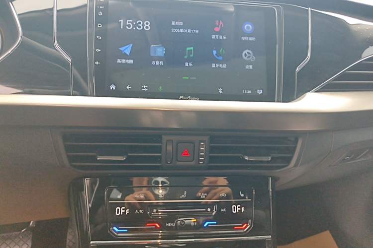 Used Volkswagen Passat 2020 330TSI Elite Edition China VI Audio And AC Panel
