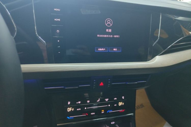Used Volkswagen Passat 2020 Revised Version 330TSI Luxury Edition China VI Standard Audio And AC Panel