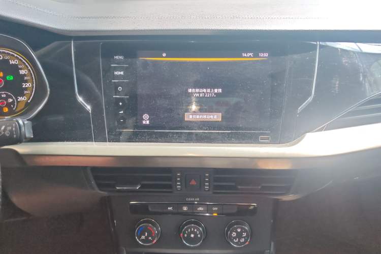 Used Volkswagen Passat 2020 Revised Version 280TSI Business Edition China VI Standard Audio And AC Panel
