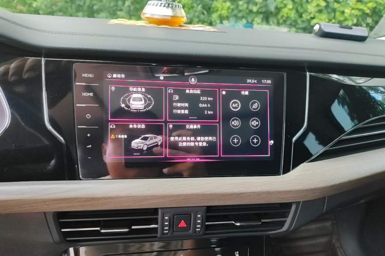 Used Volkswagen Passat 2020 Revised Version 330TSI Luxury Edition China VI Standard Audio And AC Panel